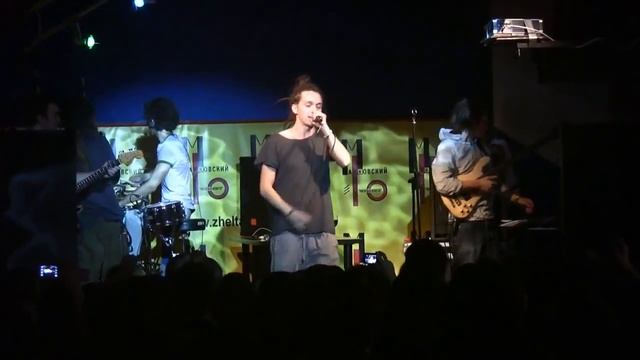 Желтая Кофта (г.Казань) - Ассаи (16.10.10)