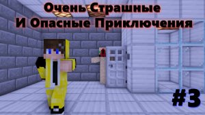 LP   #ОСИОП №3 - Вауууу у нас SCP - 173