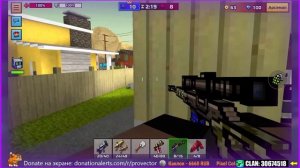 Pixel Gun 3D и Нуб Без Доната - Перезагрузка 2023!