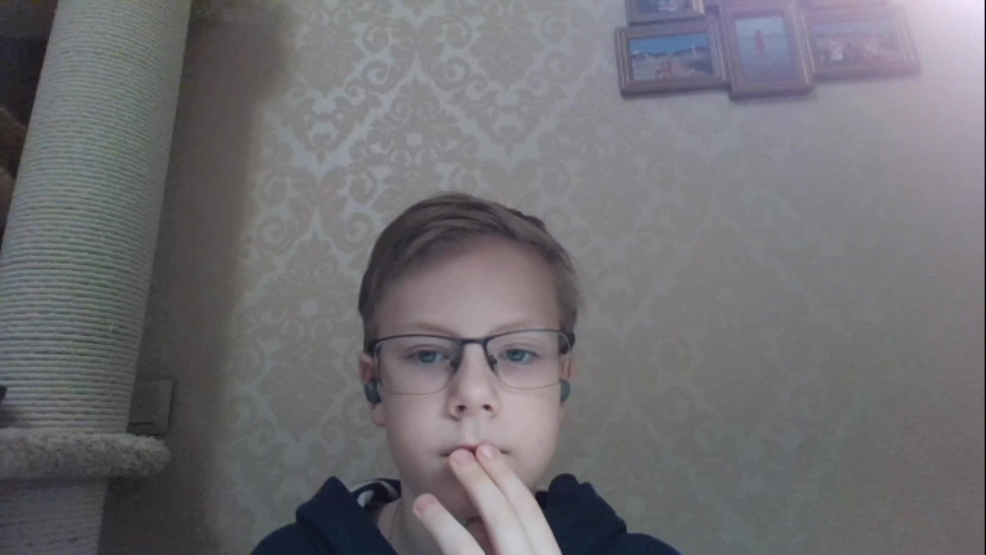 Играю в Portal