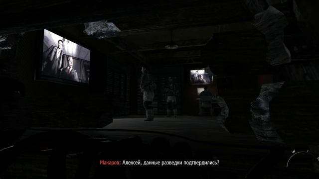 Call Of Duty Modern Warfare 3 (PC, 2011) Миссия 13 Крепость