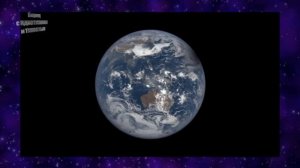 DSCOVR. Автоматический спутник-зонд показал нам форму Земли с расстояния 1,5 миллиона километров.
