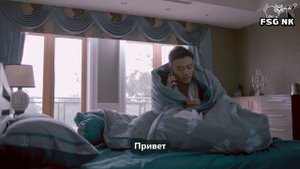 Ода радости 2 сезон 23 серия