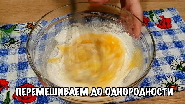 Нежнейший Сметанник или Пирог с клубникой со сметанной заливкой! Простой Рецепт Вкусной Выпечки