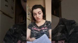 Донор яйцеклеток // Сколько платят? // Донорство ооцитов, мой опыт.