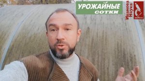 Восстанавливаем поликарбонатную теплицу: самое время ее помыть!