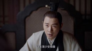 【Multi-sub】Missed You Forever EP61 | Twisted Love in Palace | Luo Jin, Li Yitong, Zhao Lusi, Jin Ha