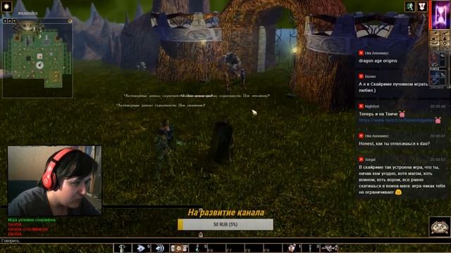 ИТОГОВЫЙ ВЗГЛЯД НА AL1-3 | Обзор модулей Neverwinter Nights: Enhanced Edition смотреть онлайн