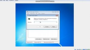 Что будет, если завершить системный процесс explorer.exe в Windows 7?