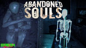 СТАЛК В ЗАБРОШЕННУЮ БОЛЬНИЦУ. (ABANDONED SOULS)