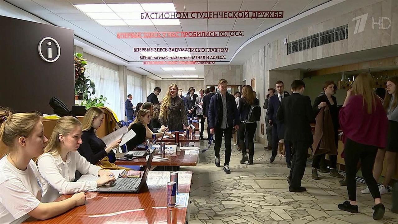 В Москве торжественно открыли Международную модель ООН имени выдающегося дипломата Виталия Чуркина