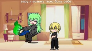 короч продолжение по мини фильму (день рождения зонтика и забытый день рождения вару)