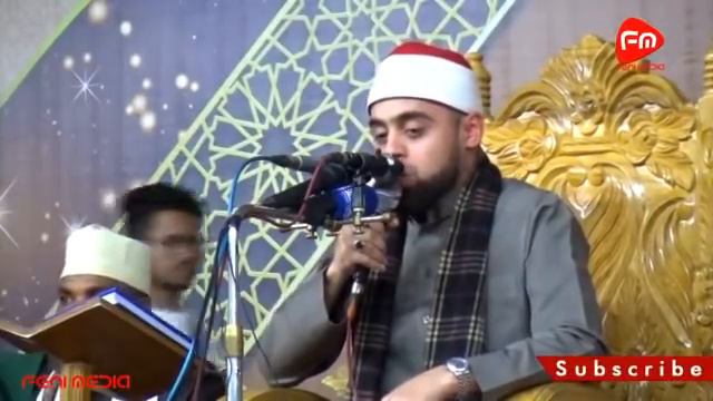 Sura Al-Rahman Worlds Top Reciter Qari Mohammad Ayyub Asif -