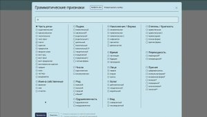 Корпус Новый дизайн