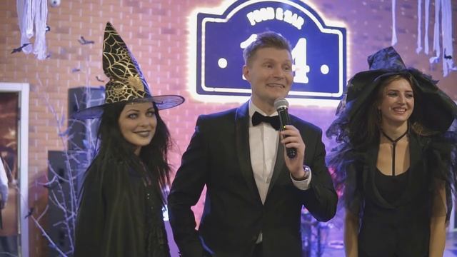 Отчетное видео halloween "Food & Bar 114", "Pur Pur" смотреть онлайн