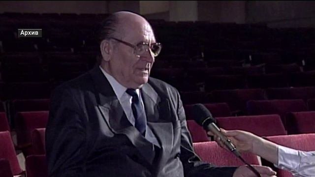 Сквер имени первого директора Тюменской филармонии благоустроят на ул. Республики