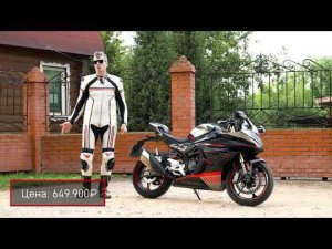 Спортбайк CFMOTO 450SR - у китайцев все получилось?