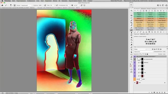 AR: Сервисы для быстрого анализа изображения