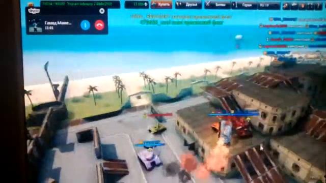 Быстрая званка сори что без звука. смотреть онлайн