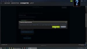 Видеоурок. Booster Pack (Набор карточек) в Steam. Как получить. Как использовать.