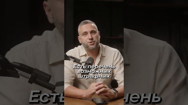 Запрет на электронные сигареты в Таиланде #инвестициипхукет #недвижимостьпхукет