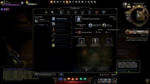 Прохождение Neverwinter Online — Часть #16 (Заведование мастерской)