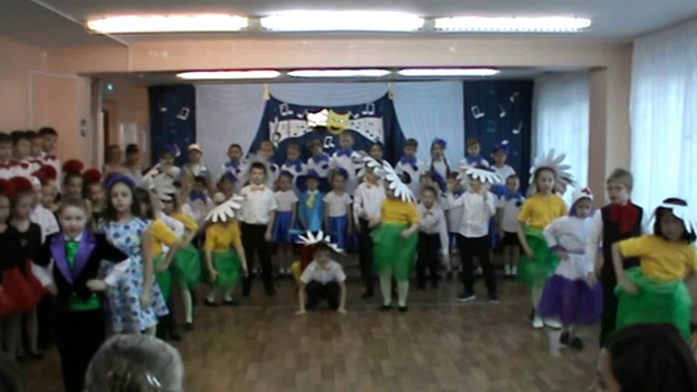 праздник песни 2018 (1 кл) смотреть онлайн