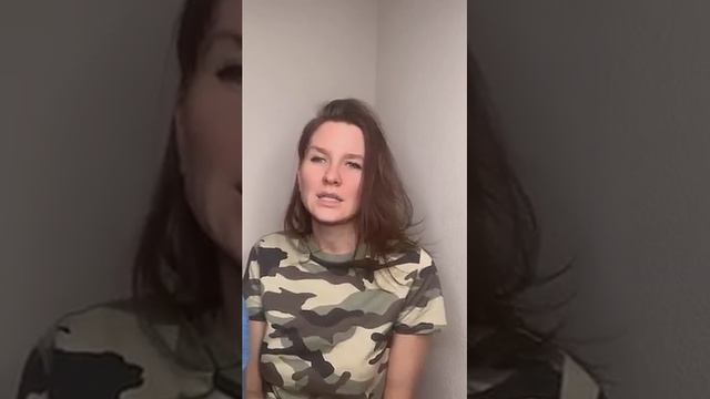 страх близости. смелость быть собой