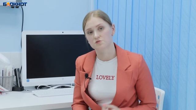 Врач гастроэнтеролог медицинского центра «Саквояж здоровья» Валентина Айзенберг смотреть онлайн