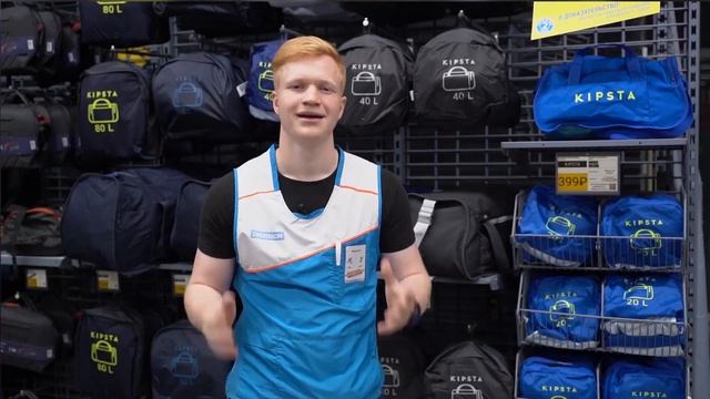 ⚽ Как собрать ребенка на футбол? ( Футбольная форма для ребенка за 2544 рублей) | Декатлон ТВ