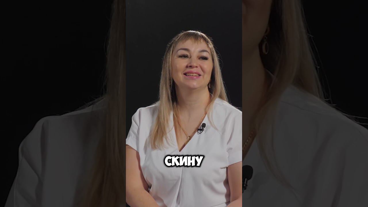 #женскиеистории #магия  #женскиймир #психология