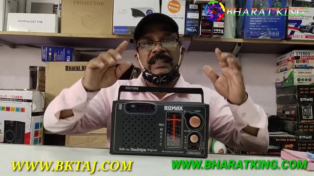 BHARAT ELECTRONICS HD VIDEO SCREEN CAR STEREO PRICE-3800 CAR STEREO-2500 8 INCH BASS TUBE