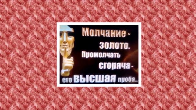 Аферизм 550. ПавелТим Рахманин смотреть онлайн