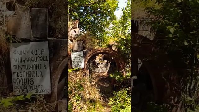 Заброшенный монастырь в горах Армении? Ruins of monastery in Armenia?