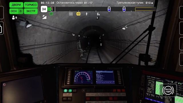 Subtransit drive. Поездка по Калининской линии мм перед обновлением.