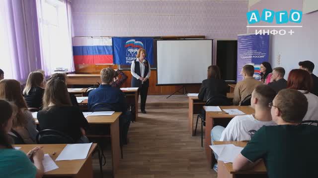 Сафоновцы присоединились к патриотической акции 