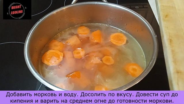 Шелковистый крем-суп из моркови с пикантным имбирём и апельсиновыми нотками. Фитнес рецепт. смотреть онлайн