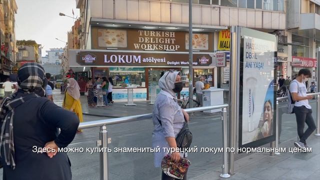 Аэропорт Анталии. Как добраться своим ходом до аэропорта дешево. Проверка в аэропорту ПЦР тестов