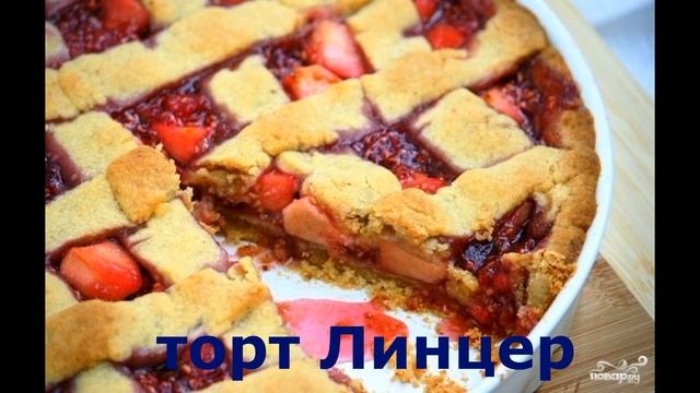 ТОП 10 Стран которые больше всех пьют кофе. Страны - КОФЕМАНЫ.