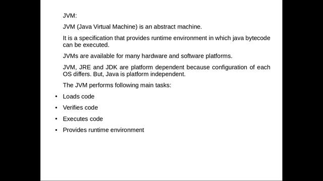 JDK JRE JVM смотреть онлайн
