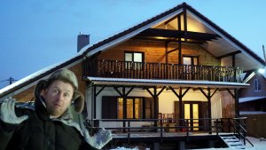 Содержание загородного дома - обслуживание, ремонты, улучшения, отделка.