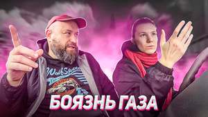 ВОЖДЕНИЕ В ГОРОДЕ #3 | Учимся ездить по городу