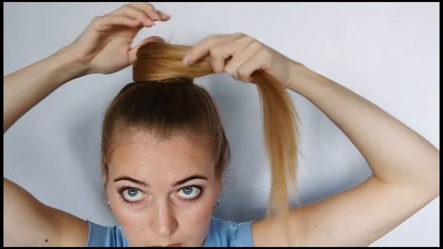 Быстрый пучок самой себе смотреть онлайн