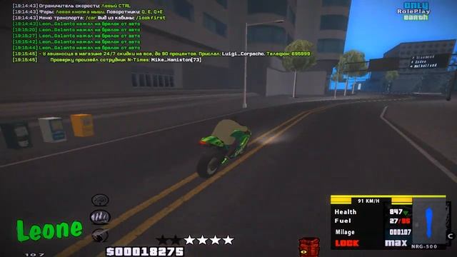 #2 Only RP | Часть 12 | Рисуем граффити и грабим дома. смотреть онлайн