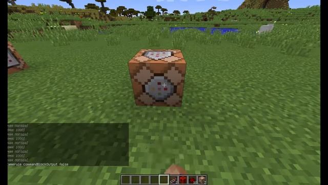 Minecraft | Новый лучший способ убрать спам от командных блоков на ПК!! смотреть онлайн