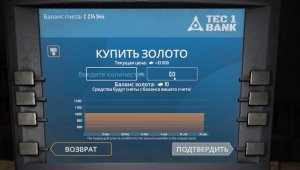 SCUM №266,2 Режим "Исследователь"4k 60к/с - Вкладываюсь в золото. #scum #gameexplorer #скам