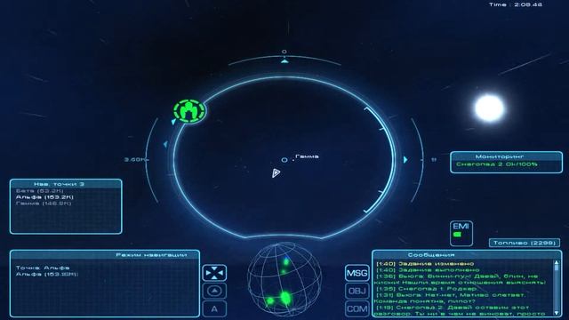 Homeplanet Игра с огнем.1.1 Невидимая рука рынка... смотреть онлайн