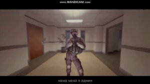 Песня мама я админ