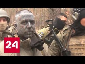 Британский наемник, взятый в плен, рассказал о своих коллегах - Россия 24 