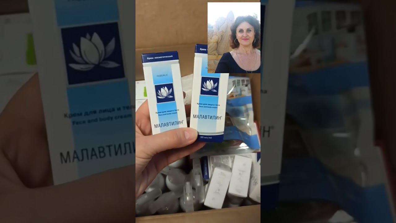 #бизнесвинтернете #бизнесвместе #твойнаставник